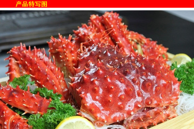 昆山京兆堂貿(mào)易 英國進口冷凍黃金蟹，優(yōu)質(zhì)海鮮批發(fā)首選